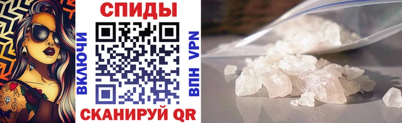 АМФ Premium  Купить где  Нытва 