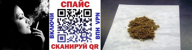 Бутират оксана  Купить где  Нытва 