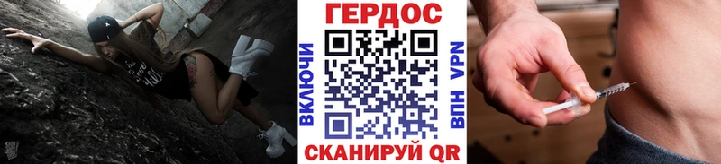 Купить закладки  Нытва  Героин Афган 