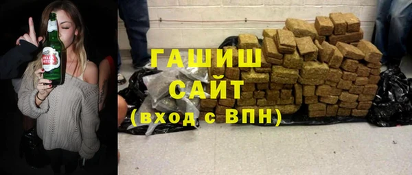 дживик Верхний Тагил