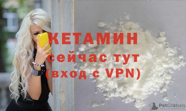 марки nbome Верея