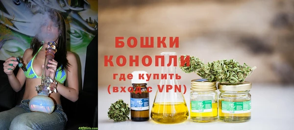 спайс Верхнеуральск