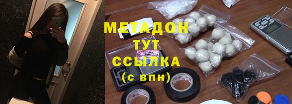 дживик Верхний Тагил
