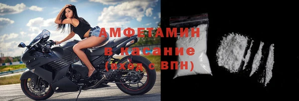 марки nbome Верея