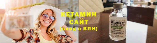 дживик Верхний Тагил