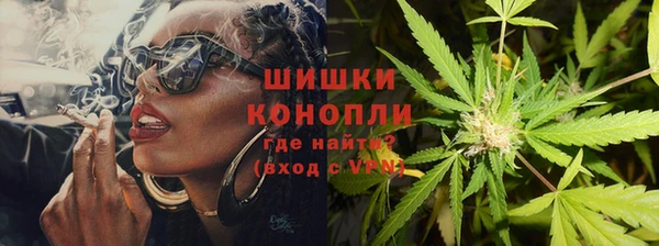 марки nbome Верея