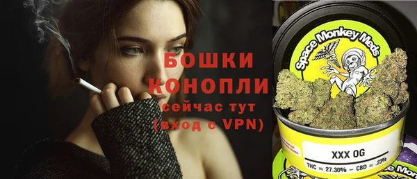 марки nbome Верея