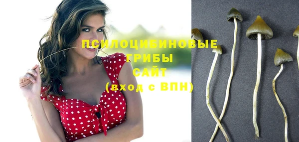 спайс Верхнеуральск