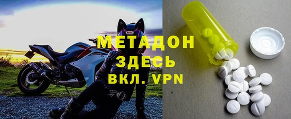 марки nbome Верея
