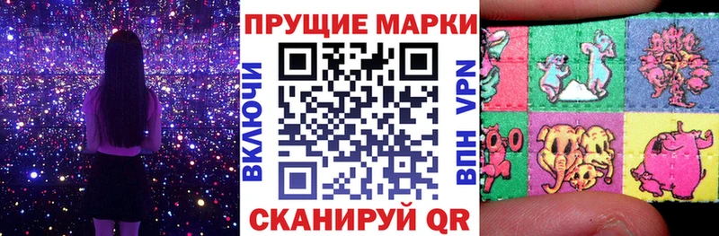 Купить  Нытва  Марки NBOMe 1,5мг 