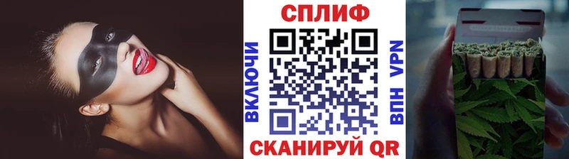 Купить  Нытва  Марихуана индика 